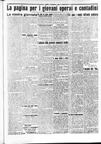 giornale/RAV0036968/1925/n. 216 del 17 Settembre/3